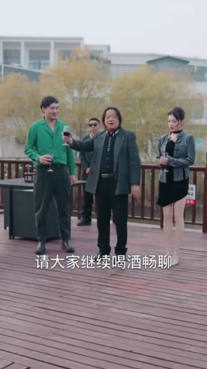 跨国追杀（71集）短剧上头又好看