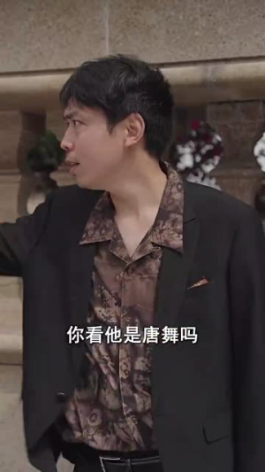 神皇妈咪（61集）演员表