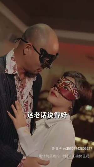 武神（88集）短剧前十排行榜