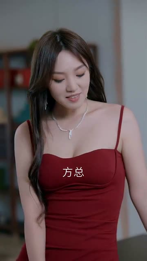 一眼千年（35集）超火短剧抢先看