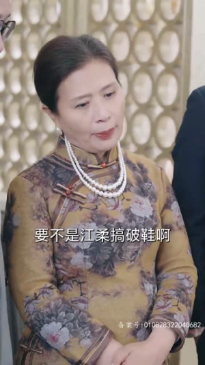 北玄王刀（80集）古装短剧推荐