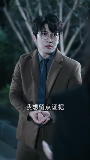 循环（40集）超好看古装短剧