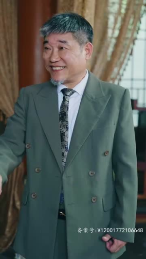 龙驭九霄（95集）完整版