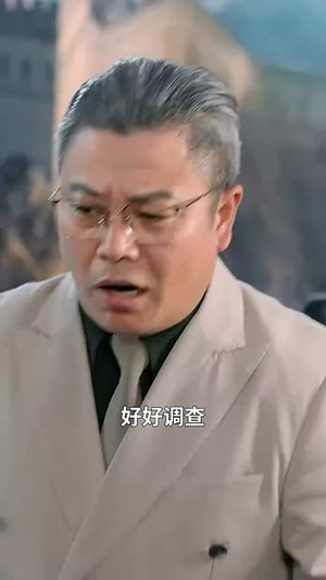 荣耀九州（79集）免费短剧大全