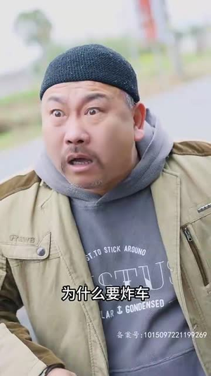 时间循环（68集）精彩好看短剧