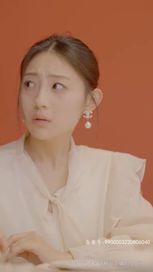 星途璀璨（73集）去哪里看