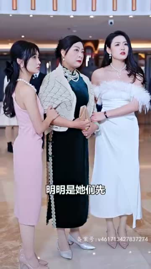 医武神婿（90集）火爆短剧来袭