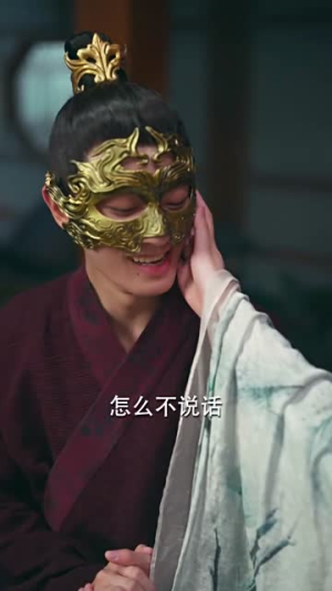 凤火还巢（78集）精彩短剧合集