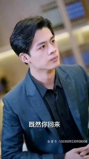 龙争虎斗（86集）最新上映的短剧