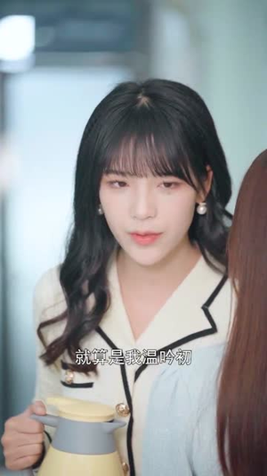 终将返航的爱情（66集）短剧在哪里看