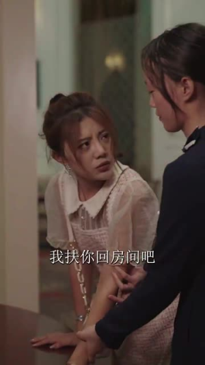 失忆后我被四个男人疯抢（81集）好看短剧推荐