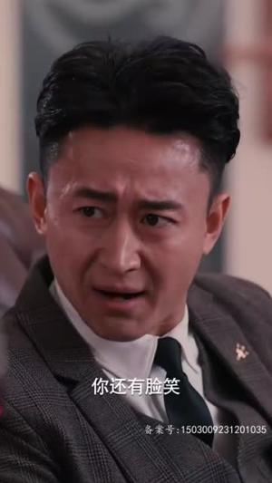 腹黑女秘（79集）短剧推荐上热门