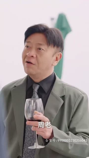 放弃我，抱紧我（60集）短剧全集完整