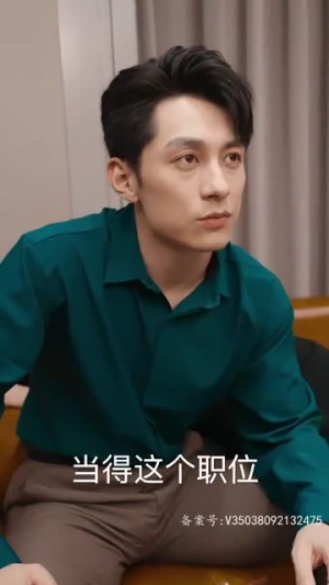 血狱风暴（74集）热播古装短剧