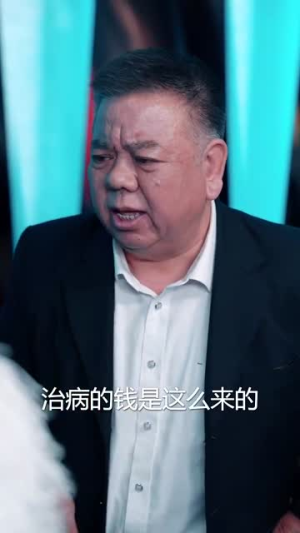 一见倾心（84集）最新热播短剧