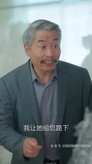 璀璨之争（79集）精彩短剧随心推