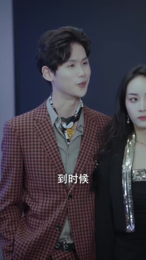 明明动了心（80集）短剧上头又好看