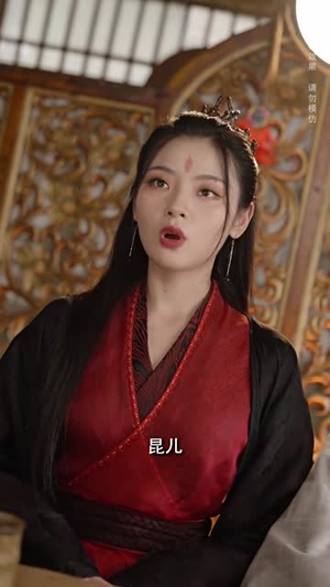 偏要嫁给你（84集）超好看古装短剧