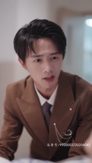 消失的星星（89集）爆款短剧推荐