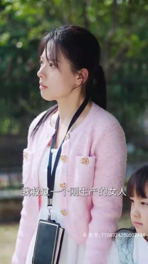 宝贝不哭（80集）在线看