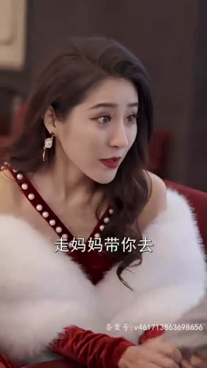 假如爱情有时差（87集）火热短剧抢先看