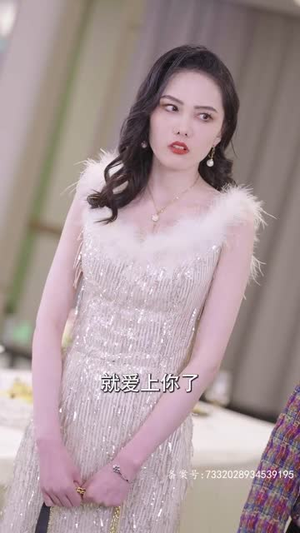 龙王群芳宴（82集）全集