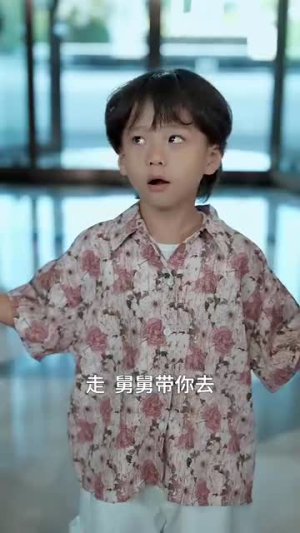 我妹妹是大佬（37集）全季一次看完