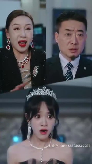 新 遥远的她（67集）精彩短剧分享。