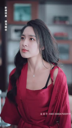 不装了，我真是女总裁（91集）热门短剧免费看