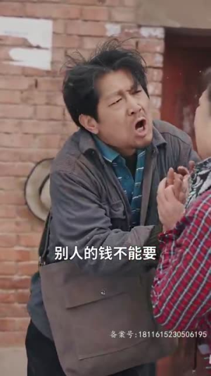 你是我的礼物（82集）短剧看全集