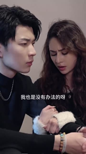 我的豪横婆婆（72集）超火热门短剧