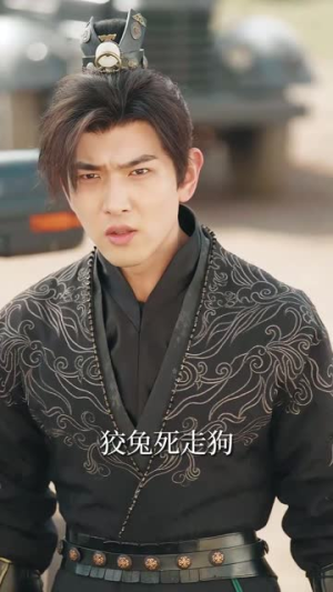 大周皇太子（91集）第32集