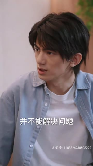 以身为饵的她（68集）穿越短剧推荐