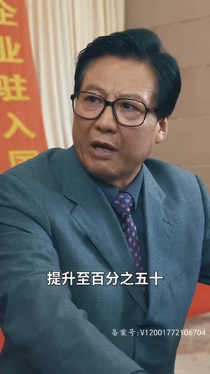 回到妻女死亡的那一天（125集）免费短剧看全集