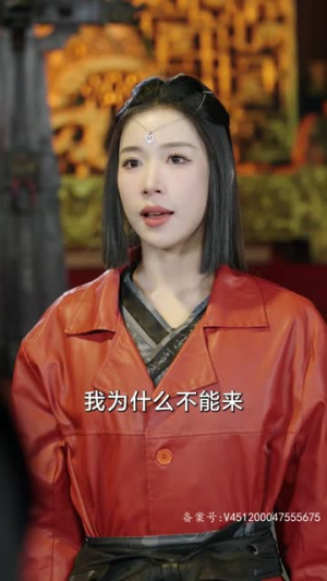 天君门徒（85集）真的好看吗