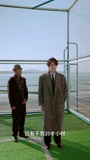 我的七次初恋（81集）悬疑短剧推荐