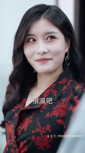 新版：傲世潜龙（98集）大结局一气呵成