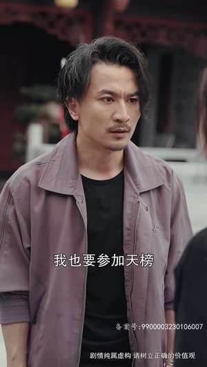 大夏龙魂（长篇）高分佳作免费看