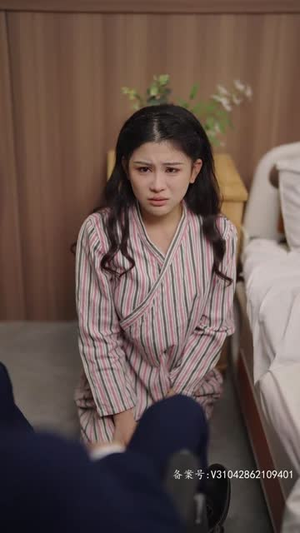 恨我干嘛要碰我（93集）一起看短剧