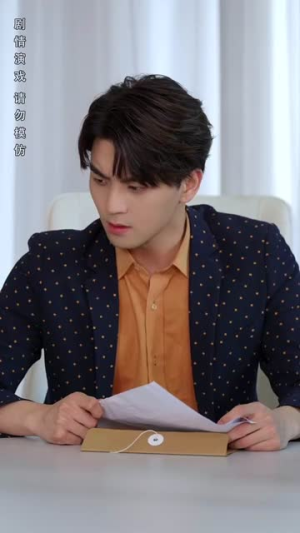 了不起的夫人（51集）短剧全集免费看