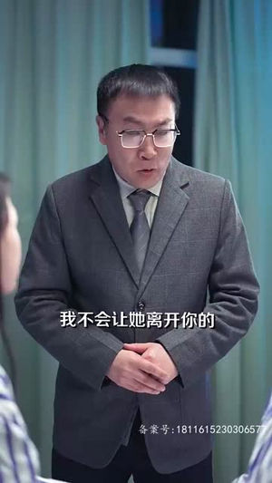 念念不相忘（60集）抢先看热门短剧