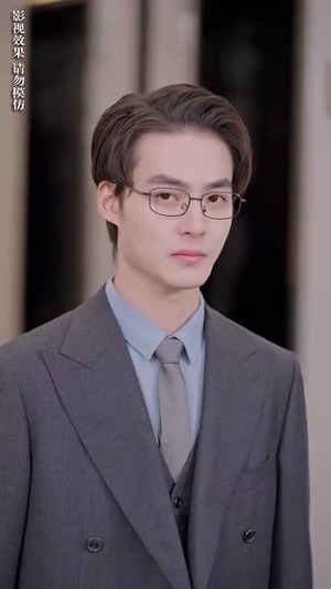 南有乔木，北有相思（爱你千万次）每天短剧分享