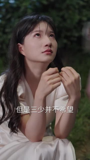 纵情（79集）精彩短剧推荐