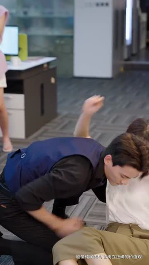 星月有相逢（71集）免费观看就是爽