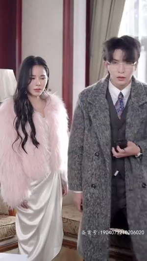 世间始终你好（93集）火爆短剧抢先看