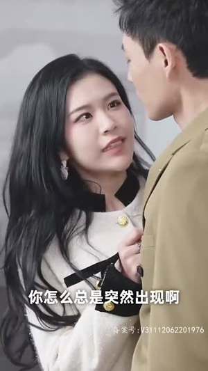 新：为你逆光而来（88集）小短剧推荐