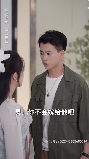 新：无上战王（99集）在哪里可以看