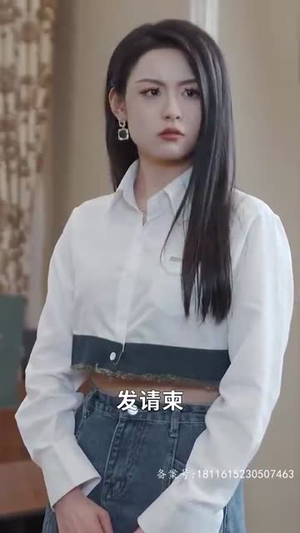 飞黄腾达（74集）短剧片段推荐