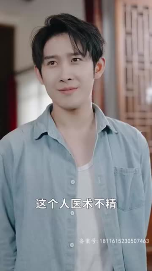 爷爷在地府造反（74集）好看的短剧分享