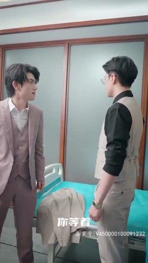 唐总夫人不好惹（96集）全集都在这里了